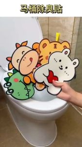 KAMJE Stiker Sticker Parfum Pengharum Pewangi Ruangan Toilet Kamar Mandi WC Karakter Anti Air