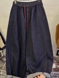 Quần Jeans Denim Rộng Rãi Có Dây Rút Quanh Cạp Cao Có Lưng Cao Dài Đến Mắt Cá Chân Thường Ngày Thu Đông Cho Nam Nữ Quần Dài Dài Đến Mắt Cá Chân