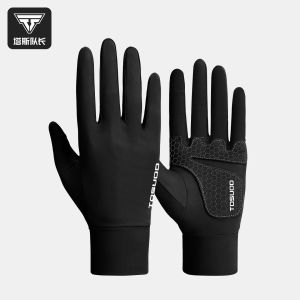 TOSUOD | Cooling Sun Protection Gloves