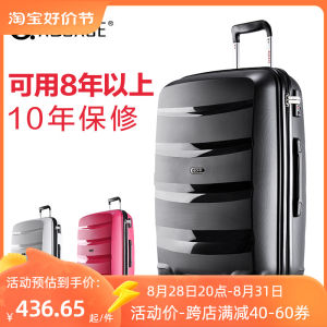 28-Inch Fashionable Travel Suitcase with Zipper And Rolling Wheels Lightweight Expandable for Men And Women Suitable for Air Travel