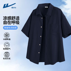 Warrior Ice Silk Mens Short Sleeve Shirt Cool Sensation Summer Fashion Polo T-Shirt Urban Style Regular Fit Polyester Fiber