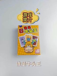 Take 6 Nimmt Wolfgang Kramer Boardgame Mainan Kartu Card Game Playcard