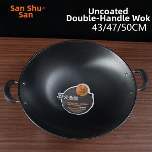 Large Wok For Stir-Frying Coal And Gas Specific Rust-Proof No Coating