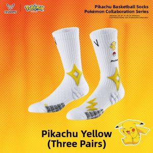 Veidoorn | Breathable Professional Basketball Socks for Men