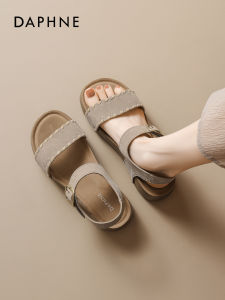 Daphne | Stylish Thick Sole Sandals