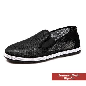 SHIPAILUO | Handmade Beijing Cloth Shoes Mens Casual Shoes Breathable Black Work Shoes Grandpa Style Spring Autumn Collection Footwear