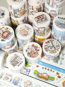 Miếng Dán Sổ Tay Dễ Thương Amalilis Sale Ins 1-5 Đòn Tách Biệt Lặp Lại Miếng Dán Thủ Công Phụ Kiện Văn Phòng Phẩm