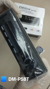 DM-P5BT เครื่องเล่น 1-DIN Bluetooth รองรับการใช้งาน mp5  USB SD Card สูงสุดได้ 128GB AM/FM เสียงดี รองรับกระแสไฟ 12 และ 24 V
