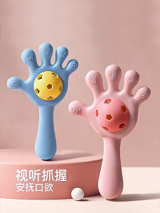 Douuob Teether/Mainan Bayi/Teether Bayi Bpa Free/Mainan Bayi 0~12 Bulan/Mainan Anak Bayi/Kocok Musik/Gerinda Gigi Bayi/Rattle Bayi