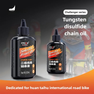 Professional Protective Bicycle Chain Lubricant Dust-resistant Tungsten Disulfide Motorcycle Chain Oil 120ML Bike Chain Oil