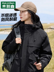 Womens Outdoor Fleece Lined Windproof Waterproof Three-in-One Hiking Jacket Casual Loose Fit Travel Clothing Spring Autumn