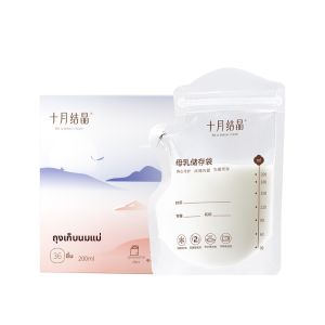 SHI YUE JIE JING | Túi Lưu Trữ Sữa Mẹ Dùng Một Lần 200ml