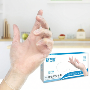 Durable Food-Grade Disposable Gloves for Catering Kitchen Cleaning and Baking