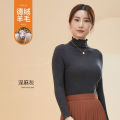 Warm Fleece Lined High Collar Wool Underwear Women's Thermal Top Base Layer Shirt Simplistic Design Winter Essential. 