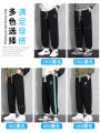 Loose Fit Sporty Sweatpants for Men Summer New Style plus Size Comfortable Casual Long Trousers Baggy Harlan Pants with Pockets. 