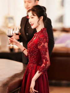 Red Wine Color Wedding Dress Long Heavy Embroidery New Bride Evening Gown Korean Style mid Waist Zipper Backless Crystal Beads