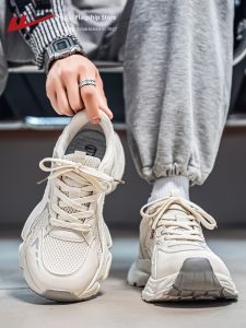 Warrior | Breathable Casual Thick Sole Mens Shoes