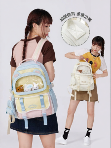 Miffy | Lightweight Large Capacity School Backpack