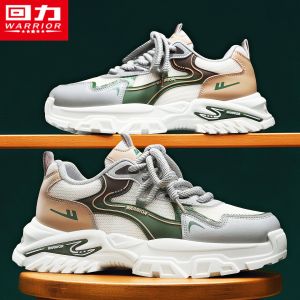 Warrior | Retro Breathable Running Casual Shoes Increase Height Anti-Slip Thick Sole