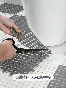 Anti-Slip Mat for Bathroom Kitchen and Balcony
