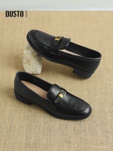 DUSTO | English Retro Loafers Women Casual