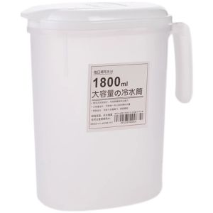 Bình Nước An Toàn Chống Nóng Dùng trong Gia Đình Đạt Tiêu Chuẩn Thực Phẩm