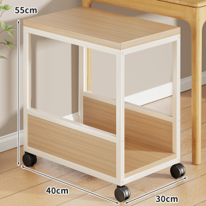 LJXZ | Multi-Use Mobile Side Table Shelf