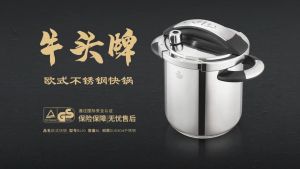 Buffalo 8L Pressure Cooker
