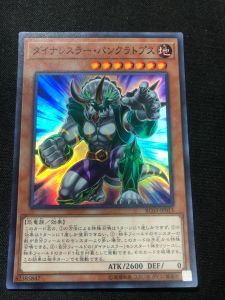 Yu-Gi-Oh OCG { C.M.T } Fairy Tales (common )with Dinowrestler Pankratops ( SR ) Combo Set