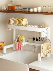 maitian | Multi-purpose Kitchen Dish Drying Rack