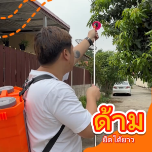 ก้านพ่นยายืดได้ 2.3/3.6/4.2 เมตร ปรับยืดได้ หัวพ่นหมอก หดเหลือ 60 เซนติเมตรเท่านั้น อลูมิเนียม น้ำหนักเบา ใช้กับถังพ่นยาใส่ได้ทุกรุ่น เครื่องฉีดน้ำ ก้านฉีดพ่นยา ก้านฉีดยา ด้ามพ่นยา หัวฉีดพ่นสารเคมี