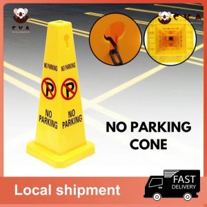 【Fast delivery】No Parking Cone Safety Caution Warning 670mm Height Square Cone Square Sign Hotel Special Parking Space Please Do Not Park Prohibit Parking Sign PP Plastic Square Sign