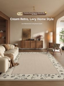 XIANGSU | Waterproof Easy Clean Thick Rug