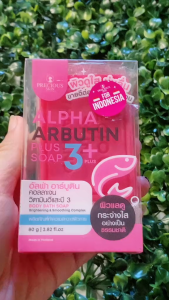 Precious Skin Thailand Alpha Arbutin 3 Plus Collagen Whitening Soap / Sabun Pemutih Badan 80gr