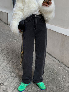 High Waist Straight Leg Jeans Womens plus Size Cover Hip Conceal Slim Long Pants Autumn New Style Commute Style Water Wash