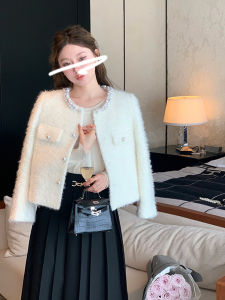 Áo Khoác Len Đính Ngọc Trai Ngắn FFmiss Phong Cách Ngọt Ngào Đính Hạt Viền Lông Áo Len Cardigan Màu Trắng Sang Trọng
