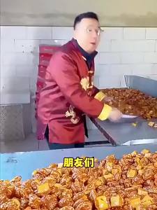 Traditional Sweet Honey Three Knives Snack