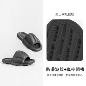 New World Family Linen Thong Slippers Bathroom Home Summer Indoor Anti-Slip Couple Slippers Breathable Comfortable EVA Inner