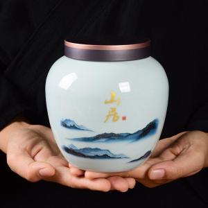 DIHUANTUO | Large Airtight Tea Storage Jar