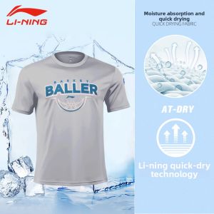 Li-Ning | Quick-Dry Mens Sports Set T-Shirt & Shorts