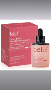 Belif Super Drops Peptide Firming Serum Retinol Adenosine Pore Lifting Anti-Aging 30ml