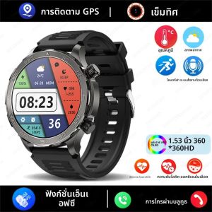 2025 นาฬิกาสมาร์ทวอทช์บลูทูธใหม่สำหรับผู้ชาย รองรับ Huawei หน้าจอ AMOLED HD ขนาดใหญ่ วัดอัตราการเต้นของหัวใจ NFC กันน้ำ IP68 GPS นาฬิกาสมาร์ทวอทช์สำหรับเล่นกีฬา