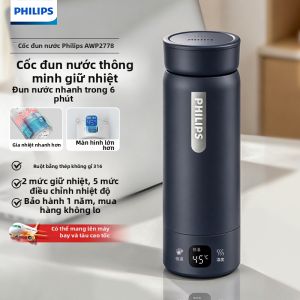 Philips | Ấm Đun Nước Điện Du Lịch Giữ Nhiệt Độ Không Đổi