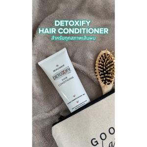 BERGAMOT® DETOXIFY HAIR CONDITIONER 200ml. ครีมนวดสูตรดีท็อกซ์หนังศีรษะและเส้นผม