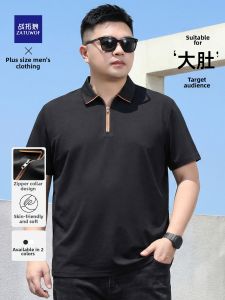 ZATUWOF | Plus Size Mens Half Zip Polo Shirt Short Sleeve T-Shirt