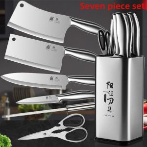 FUJUN | Kitchen Cutlery Set Slicing Knife Butchering Knife