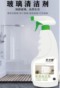 WE 2428 = 玻璃清洁剂 Glass Cleaner ☞ 500ml Ready stock in Malaysia