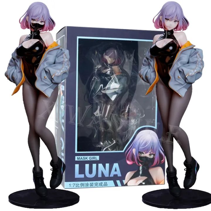 Betterservice 24cm Astrum Design Luna illustration by YD