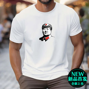 Pure Cotton Short Sleeve T-Shirt Mens Standard Fit Youthful Style round Neck Casual Top for All Seasons And Occasions