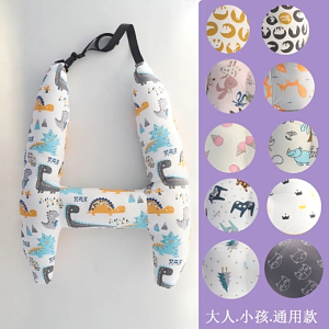 Washable & Removable Car Sleeping Pillow Removable Kids Car Safety Pillow Comfortable Adjustable Neck Pillow Head Support Pad